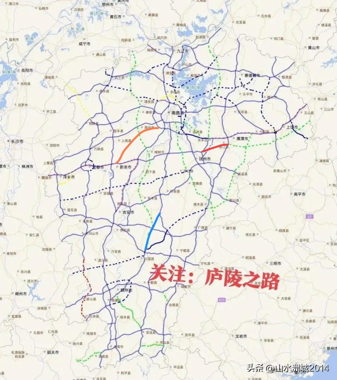 建议江西省这几条高速公路这样调整更合适。
1.修建一条南昌至高安至新余高速图中橙