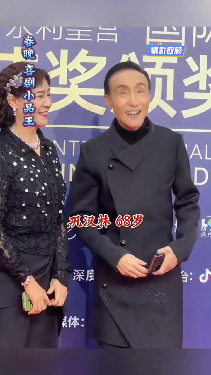 精彩回顾：曾经的春晚，喜剧小品演员，曾带给80、90后多少快乐，一代人的回忆。