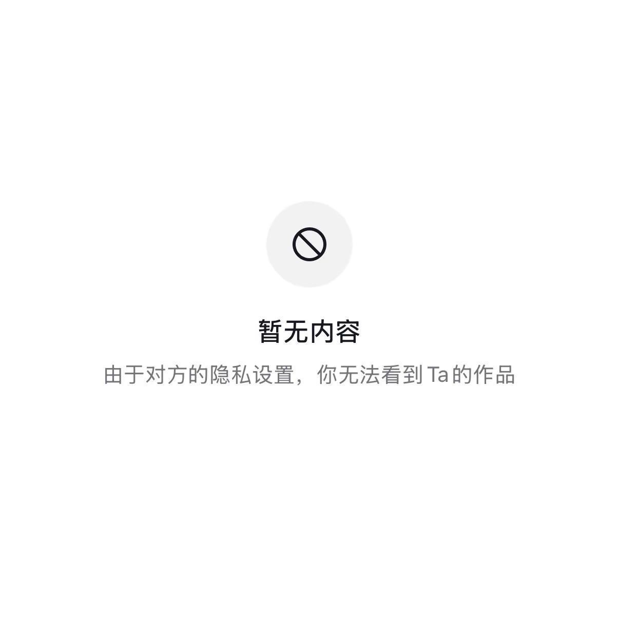 怎么说不爱就不爱了呀 以前你不是最喜欢我了吗感情 分手