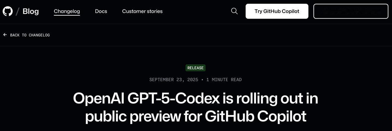 GPT-5-Codex 登场：GitHub Copilot 迎来最强编程 AI