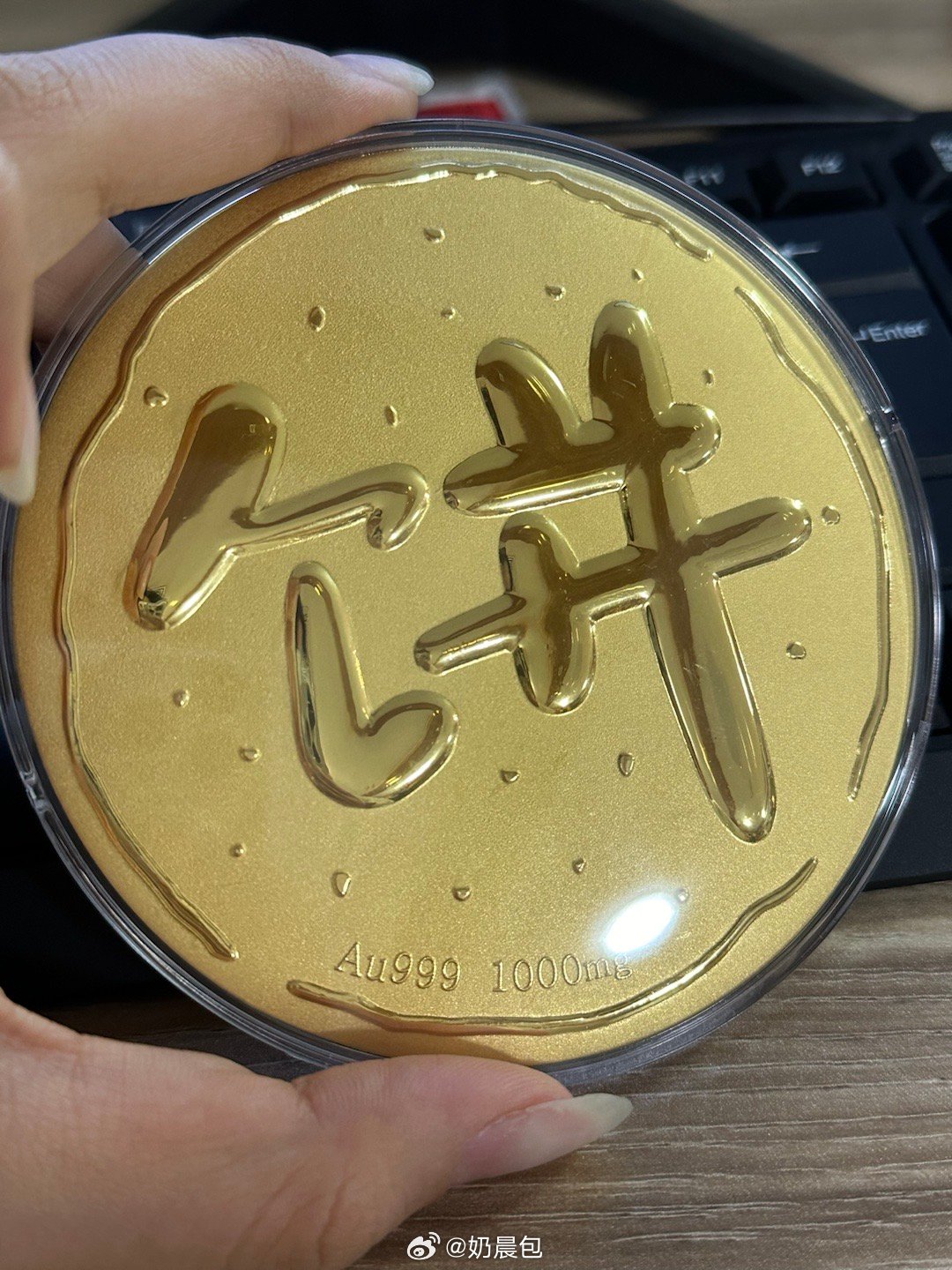 我妈说我老给她画饼于是我将送给他一个饼[笑哈哈] ​​​