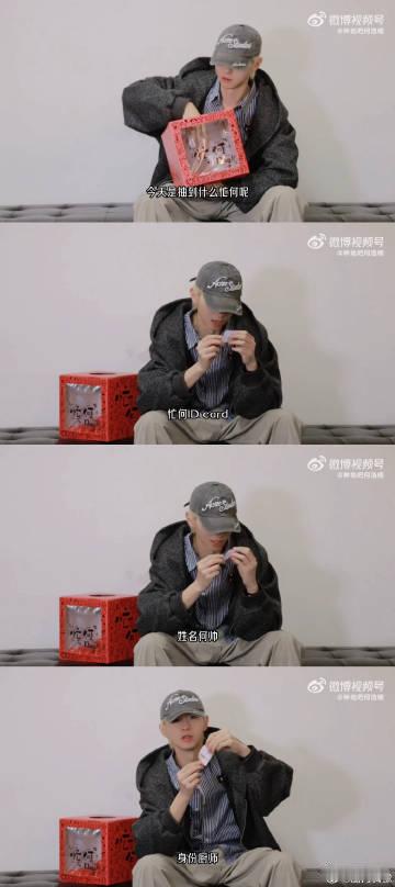 何浩楠做了5个小时的饭 家人们快来看！何浩楠化身“何帅大厨”，在厨房里足足待了5