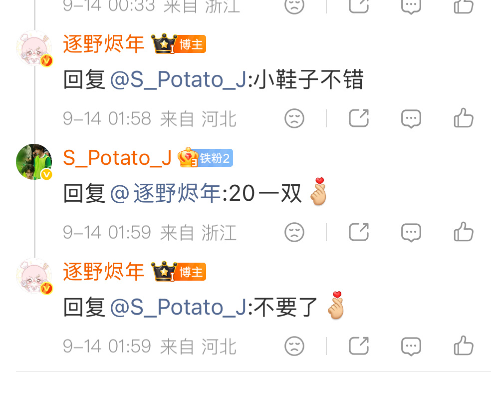 0200贫贱母亲百事哀 ​​​