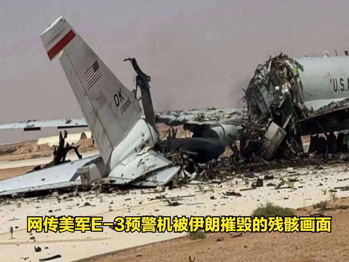 中东这一仗，把美国打得更“穷”了，也更依赖中国了。特朗普没想到，中国怎么还有比稀