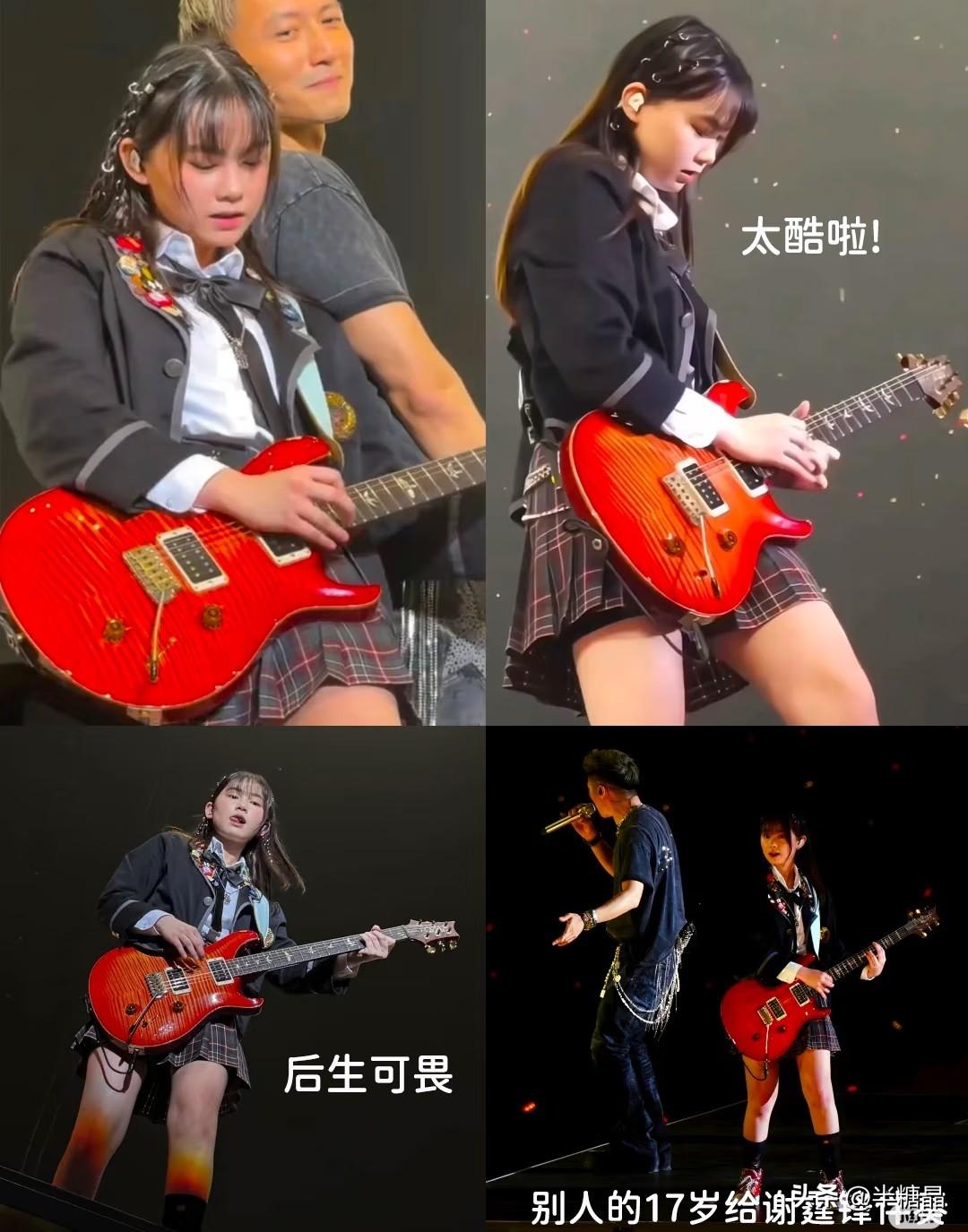 今天我们聊聊谢霆锋的御用吉他手Dale（王乐晴），13岁就上过红磡，实力超强。红