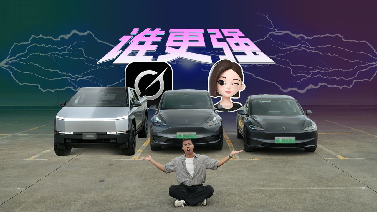 豆包大模型上车特斯拉，和Grok谁更强？