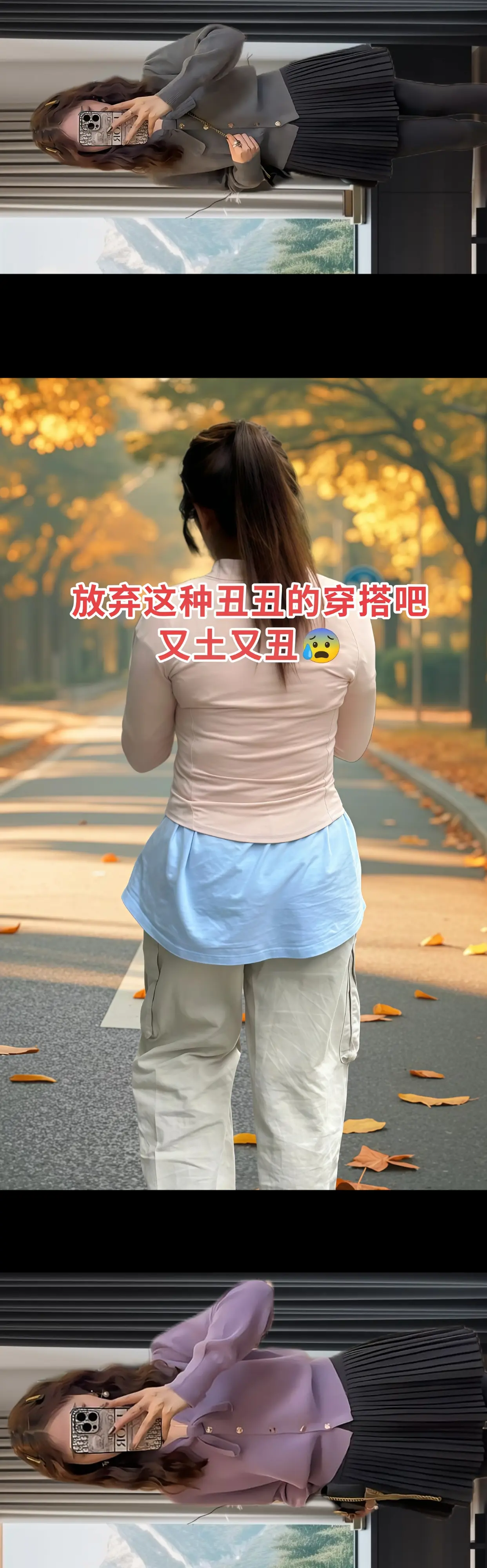 小香风领口蝴蝶结针织开衫➕黑色百褶短裙一整套上身温柔甜美又减龄~高级感...