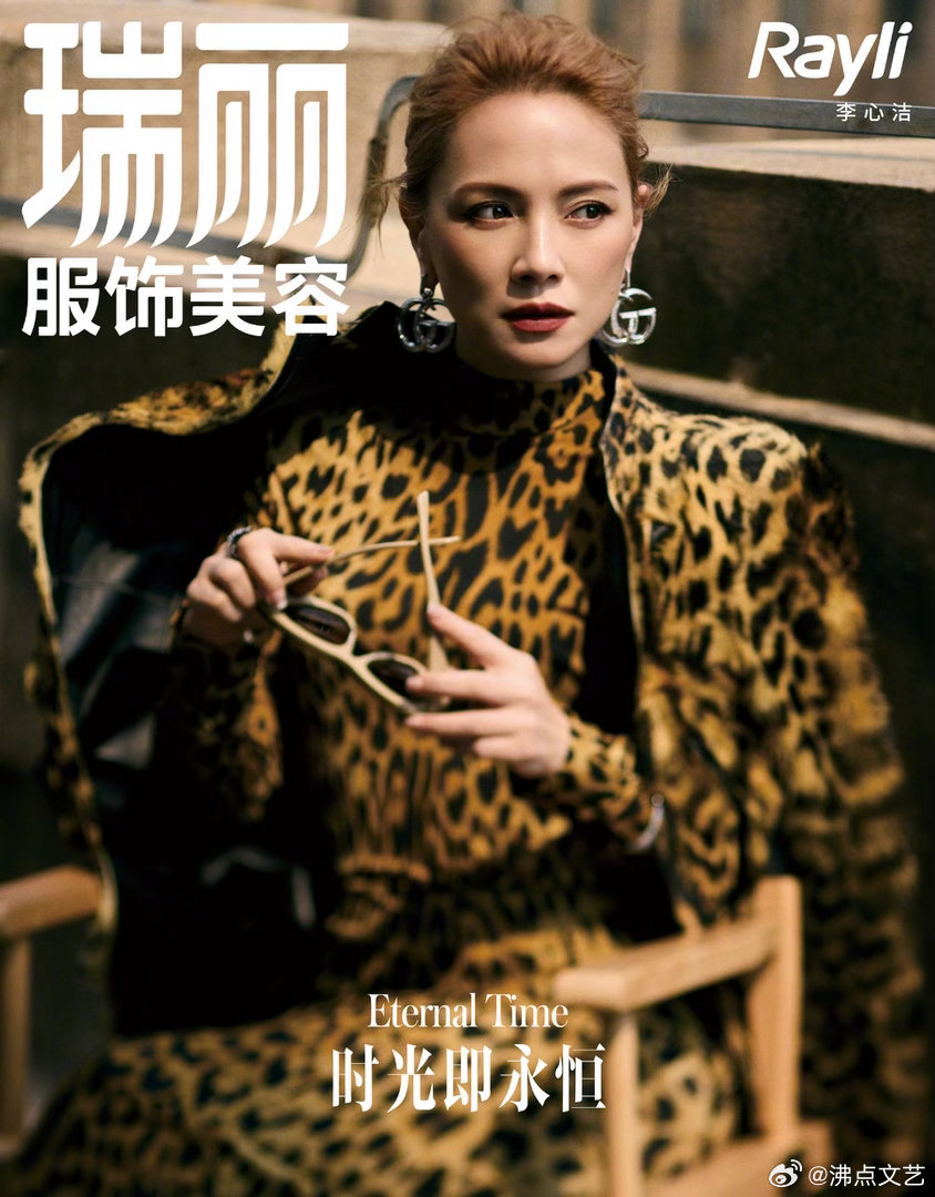 李心洁浪姐后一周一封李心洁一周一封李心洁每一周的手写信封面都暗藏巧思，柔和色调治