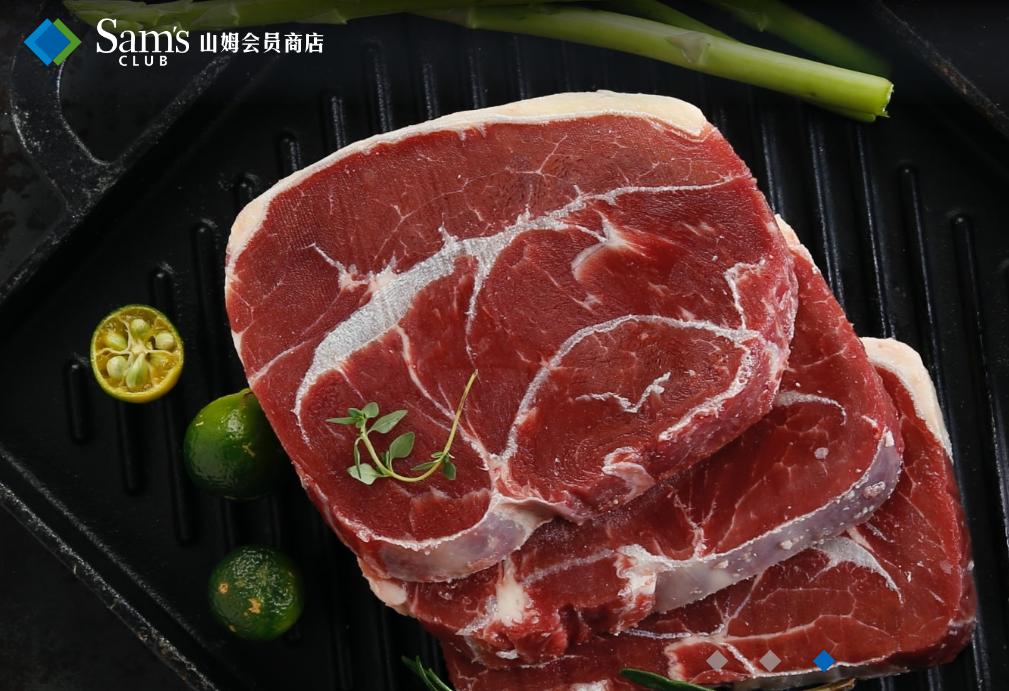 【山姆要来盐城？究竟只是盐城人的一厢情愿，还是真有落地可能？】

我是说如果能来