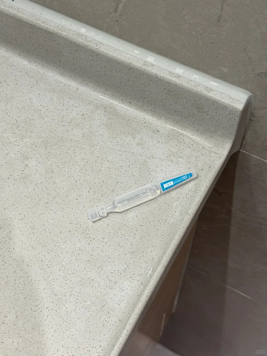 我的活爹。。🥲🥲你真的赢了