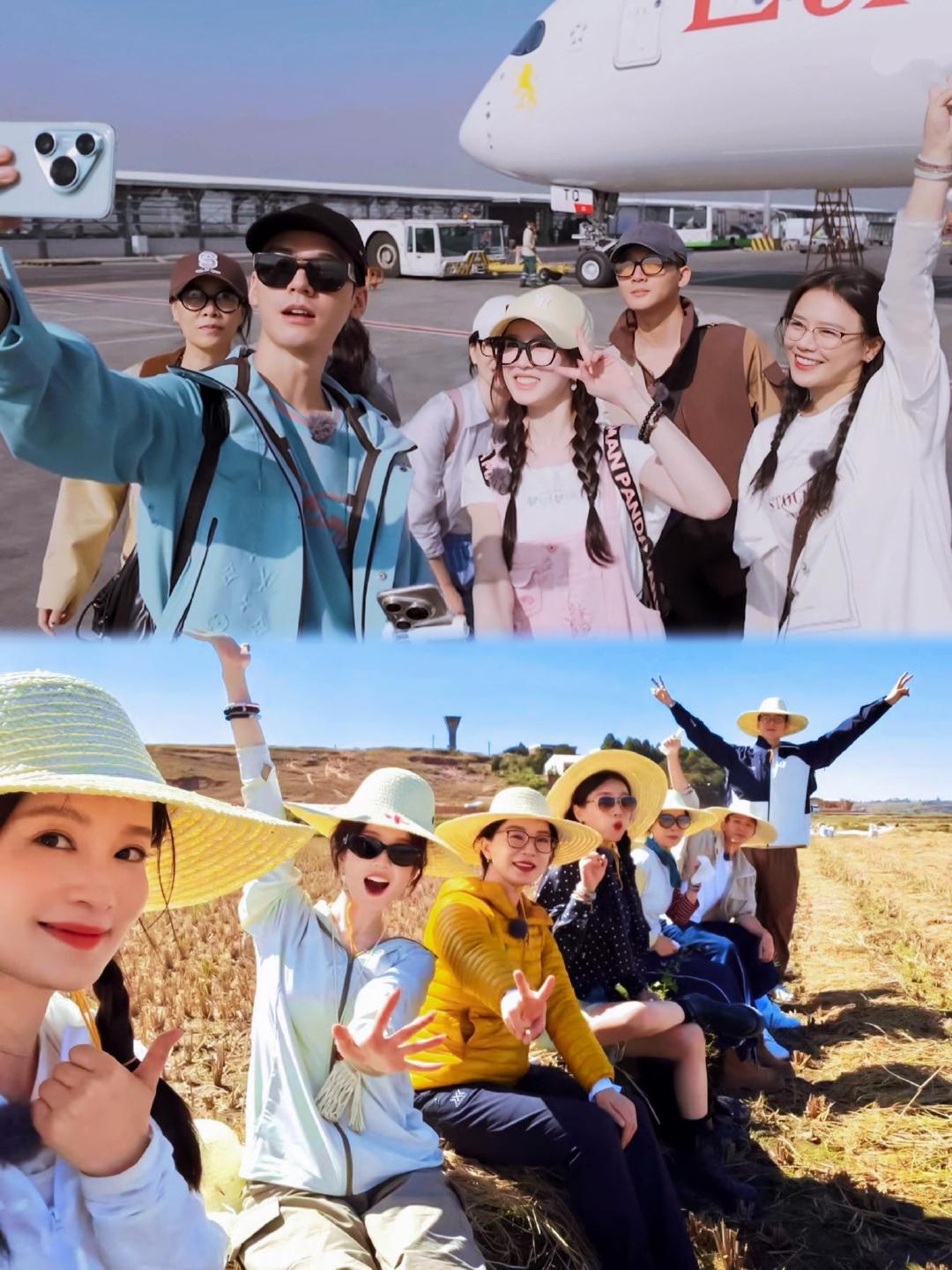 花少7 好浓的家味儿 超哥亲自认证的花少7家属感！ ​​​