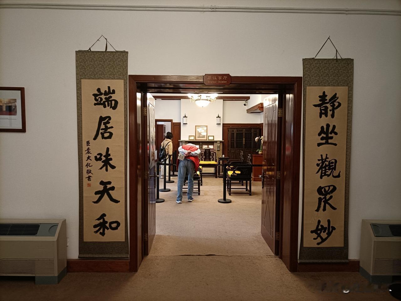 清朝传了十一代，基本传承有序。
第一代：努尔哈赤
第二代：皇太极
第三代：福临