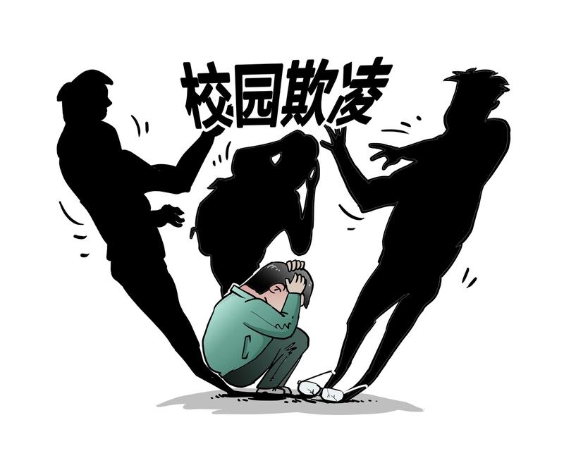 据北京日报报道，近日，有用户在网络上反映“琼林学校多名学生参与霸凌，反锁门招招致