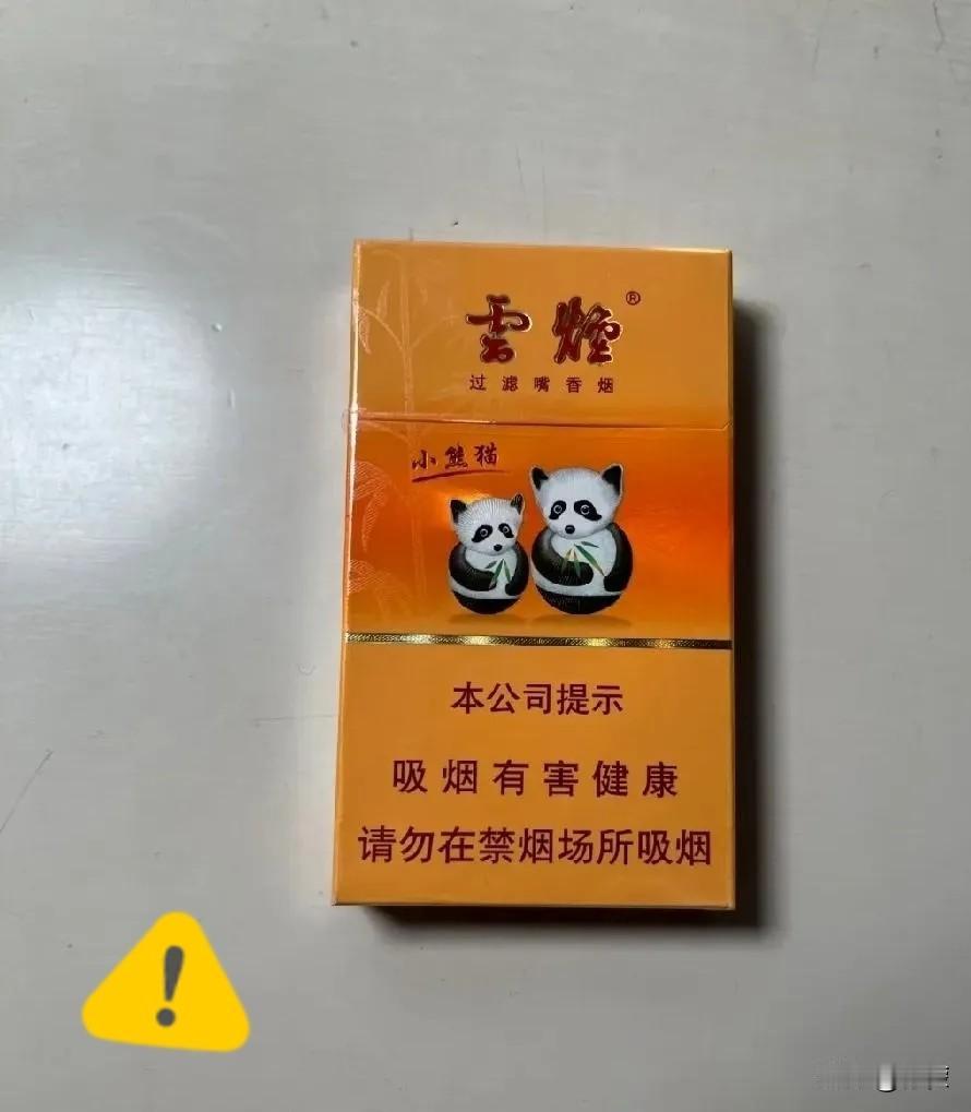 妹夫每个月到手工资九千块，
收入放在普通工薪家庭不算低，
足够撑起一家人的日常开