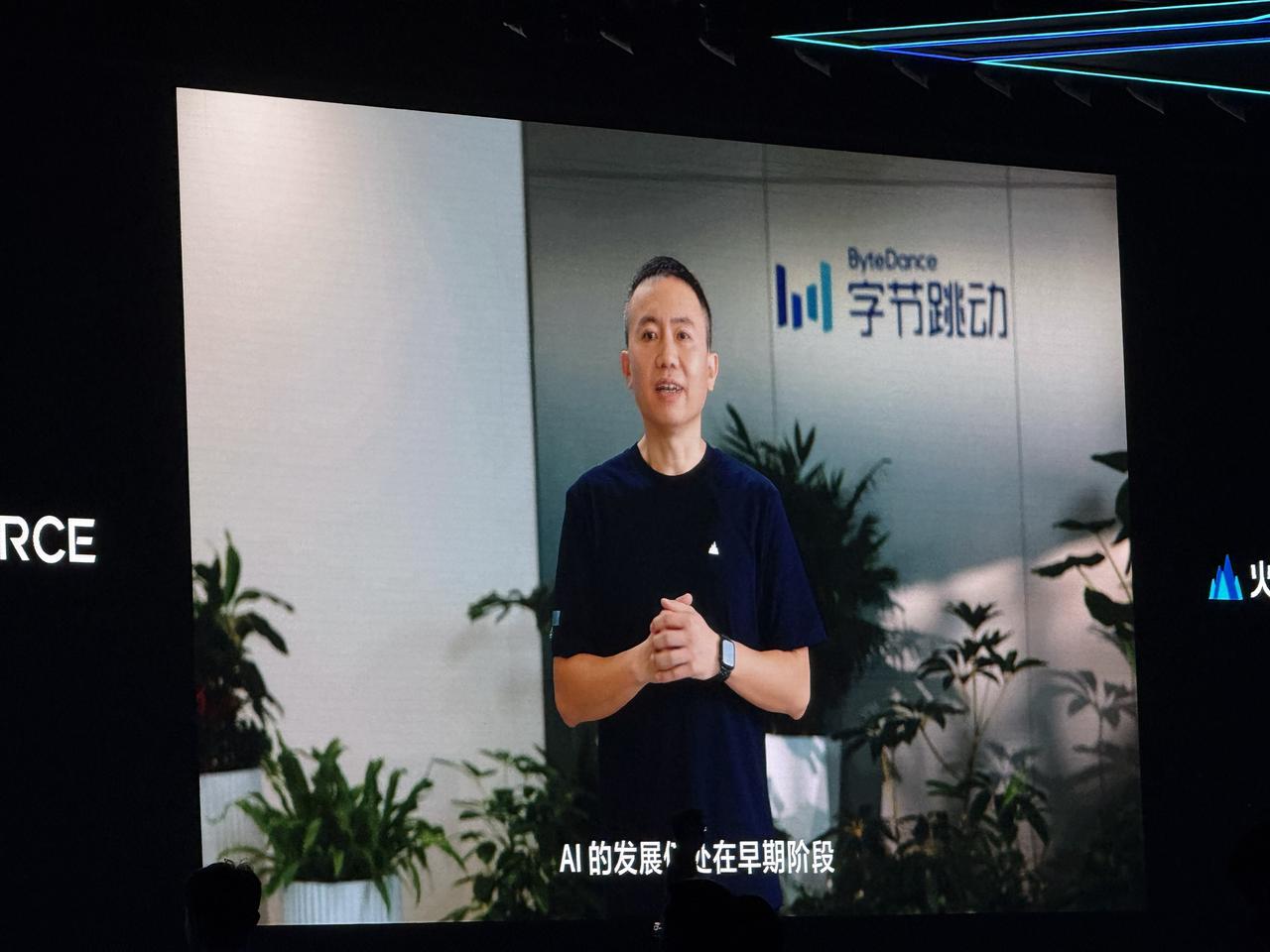 字节说，攀登AI高峰是当下最重要的事情，相信这也是所有互联网企业的共识。豆包的数
