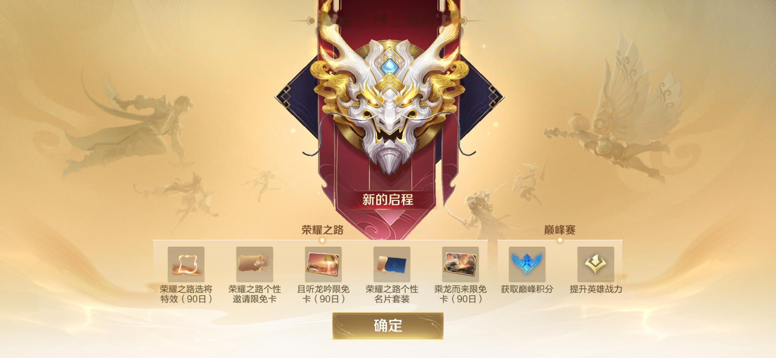 单打独斗的大女主很飒