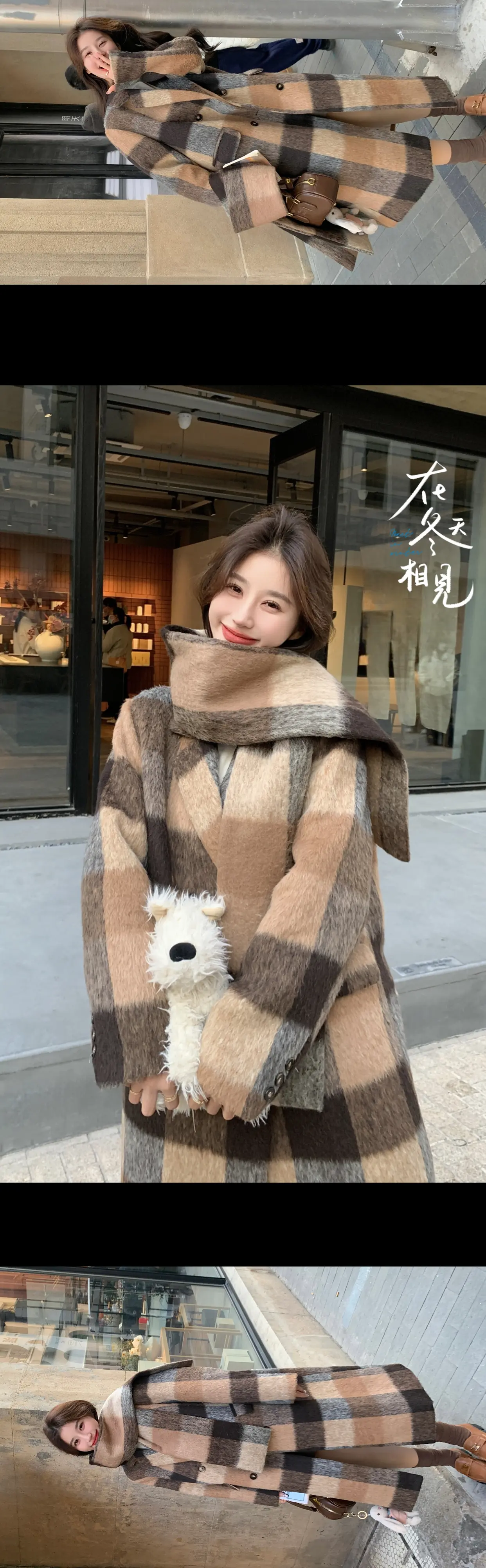 姐妹们,这款大衣我真的是太喜欢了,上身真的很显气质,而且它不挑人,不挑...