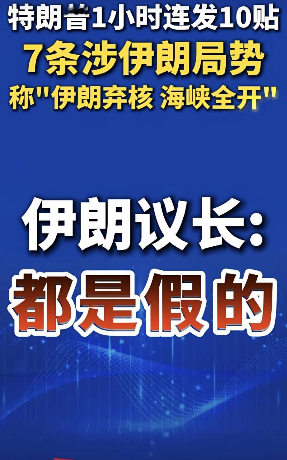 据报道，英国海上贸易行动办公室18日发表声明说，两艘伊朗伊斯兰革命卫队炮艇向一艘