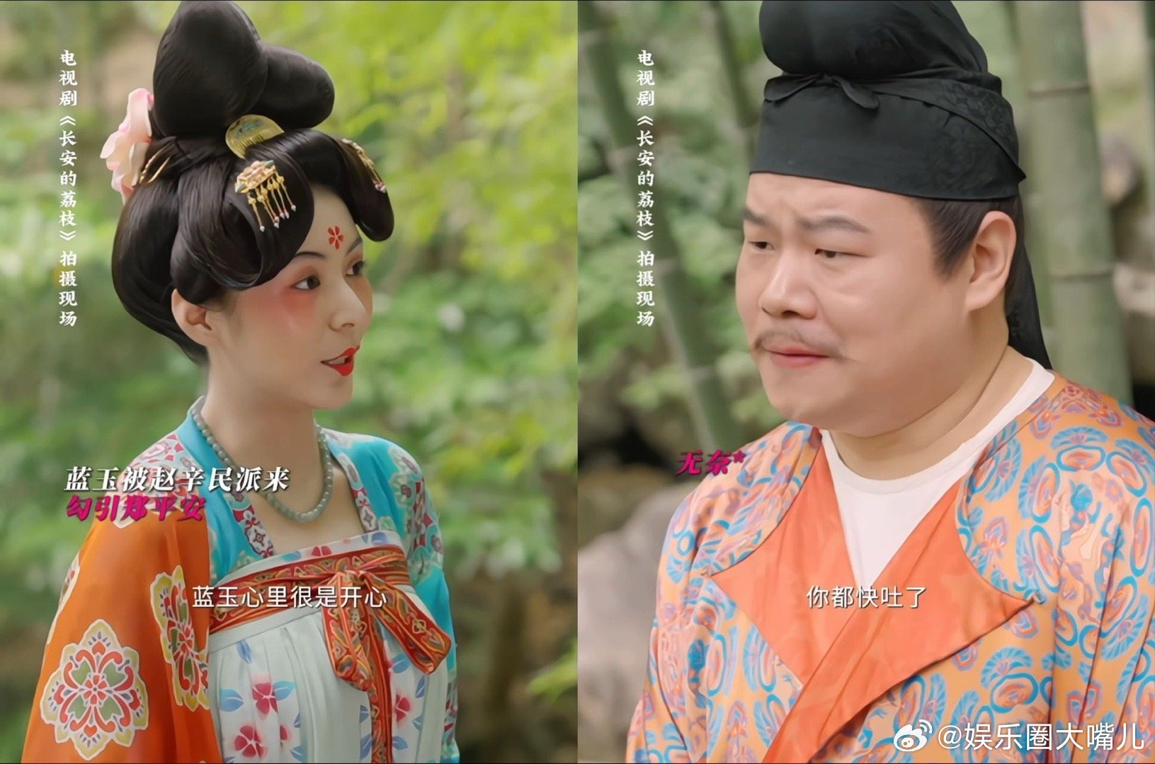 郑平安大唐男模的自信 被郑平安的清醒狠狠圈粉！不沉溺甜言蜜语，不逃避职场难题，一