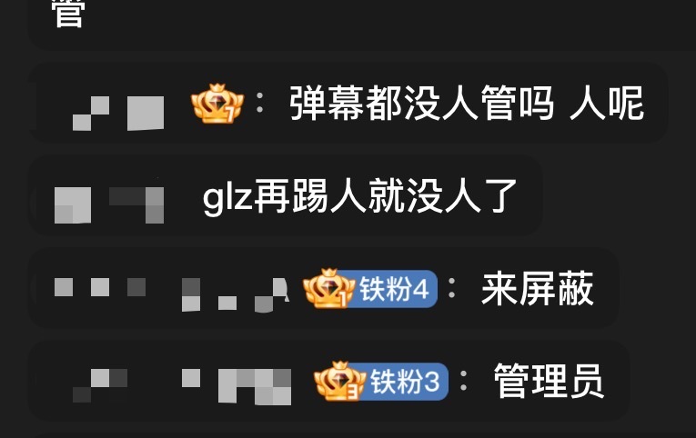 笑晕了[笑cry] ​​​