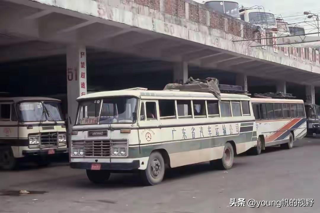 上世纪80年代至90年代初，伴随着改革开放，国内公路客运也变得非常兴旺。那时国内