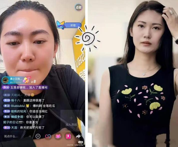 深圳选美冠军宋珍珍自曝陪过7个富豪老板，有人留20块打车，有人连房费都省，最奇葩