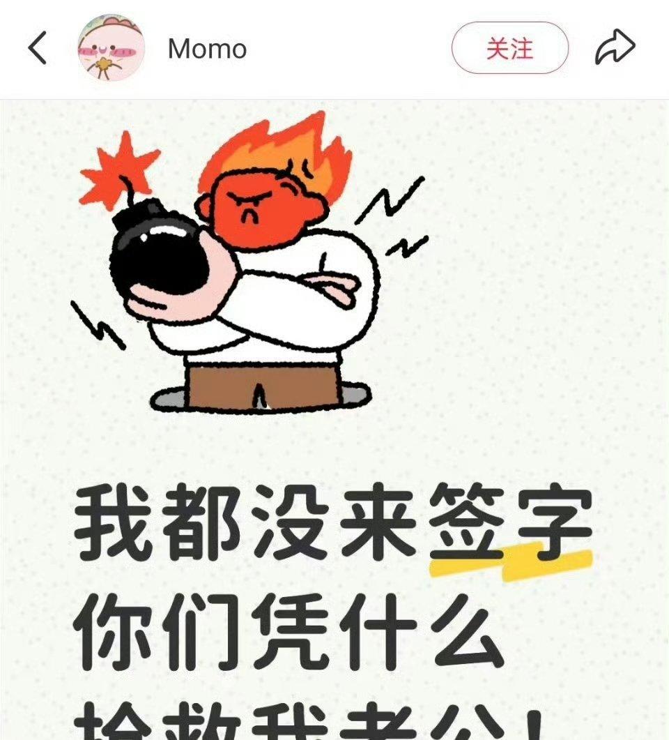 说来也怪，人在危急关头，家属没到场，医生到底该不该先救人？这事搁谁身上都得琢磨琢