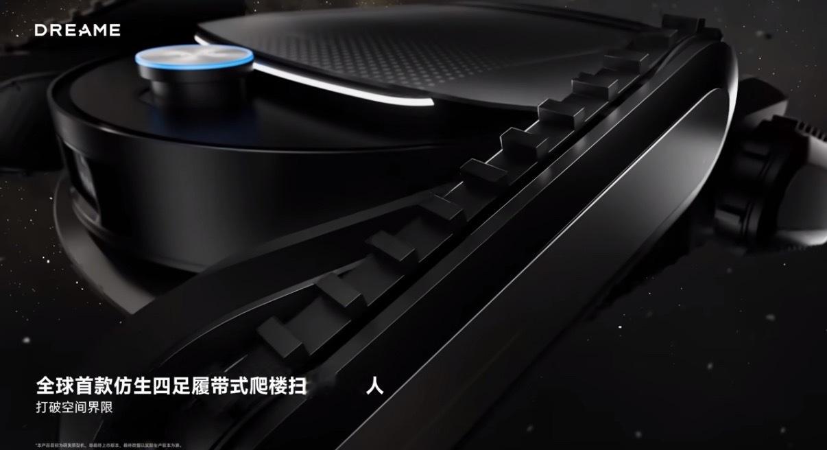 我不买小别野的原因就因为扫地机不能爬楼[doge]现在坏了追觅扫地机真的可以了[