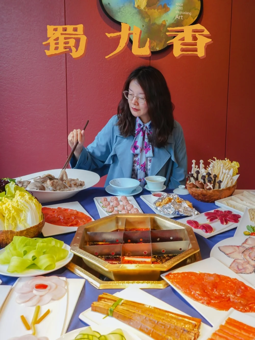 20年老品牌，来成都必吃的火锅！