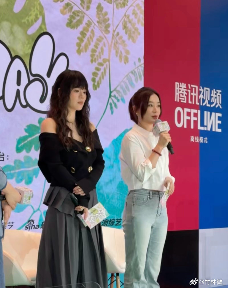 内娱线下已经卷成压缩包式的了吗OFFLINE也太会整活了！热门IP扎堆见面，追星