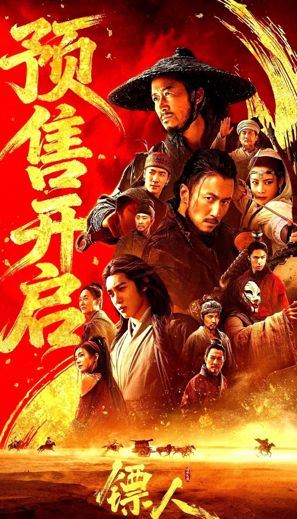 专家喊9亿到头，结果大年初二这片子就开始抽他们脸。
你见过排片17%还能一路逆袭