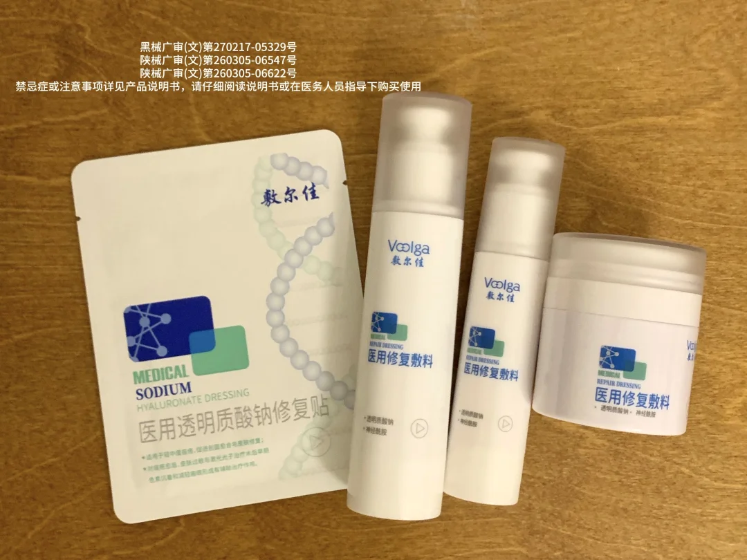 才发现医用敷料还有这么多用法。。。。