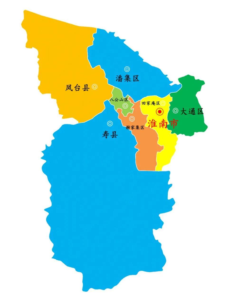 淮南市各区县名字的由来


淮南市

西汉初，置淮南国，辖四郡（九江，庐江，衡山