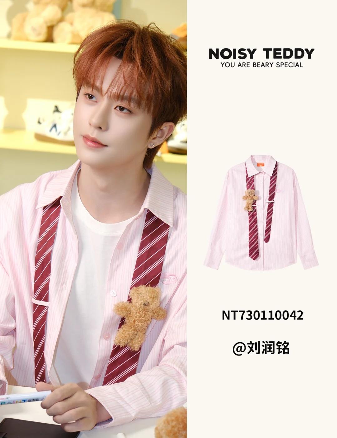 NOISY TEDDY ✖ 刘润铭
当镜头下的细腻演绎，
遇见生活中的自由态度✨