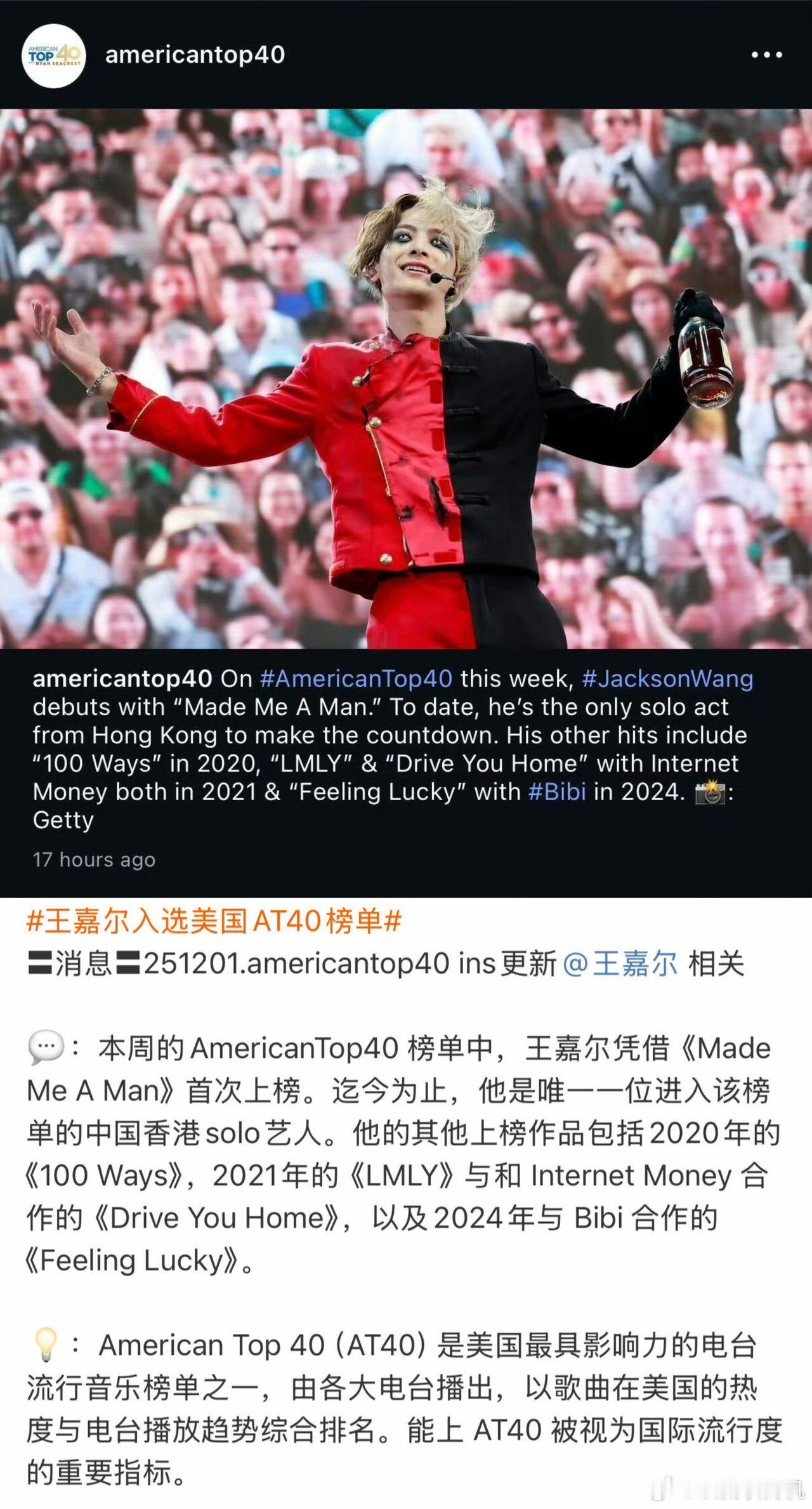 王嘉尔签约Roc Nation从独立闯荡国际舞台，到牵手国际顶级经纪公司，王嘉尔
