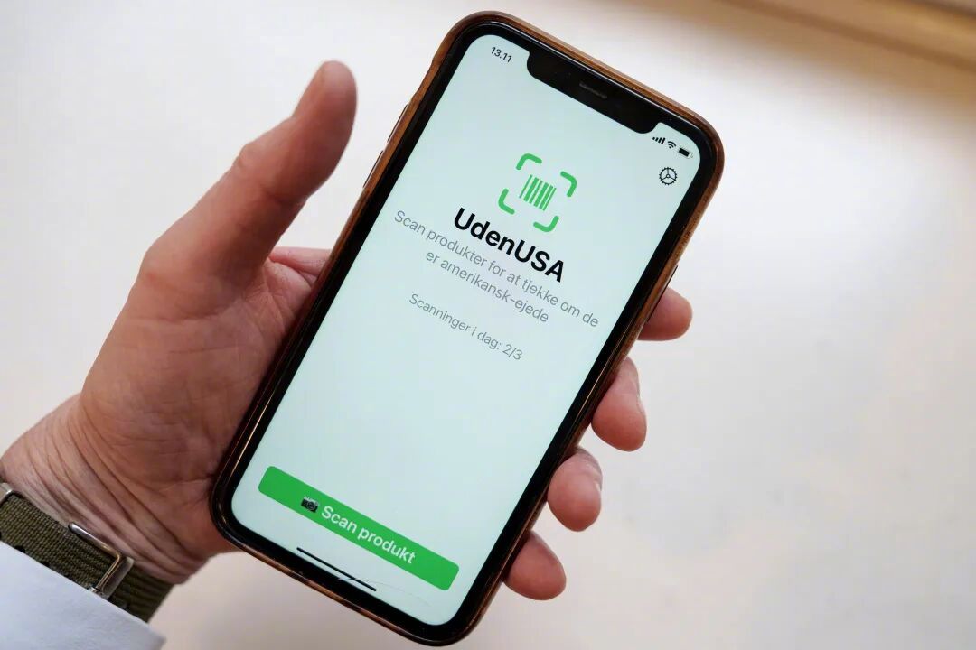 没有美国App在丹麦火出圈丹麦民众对美国强索格陵兰岛的不满情绪正蔓延至超市货架，