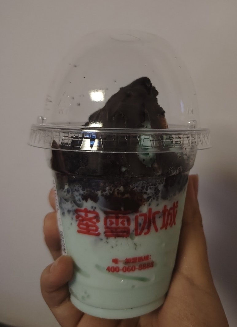 辗转多家店终于发现没下架的薄巧小圣代真的很好吃啊为什么这么多店都下架了 
