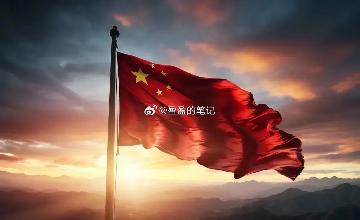 夜点心：  3月18日晚评分析一、A股分析石油价格下跌，外围一片普涨，韩指暴拉超