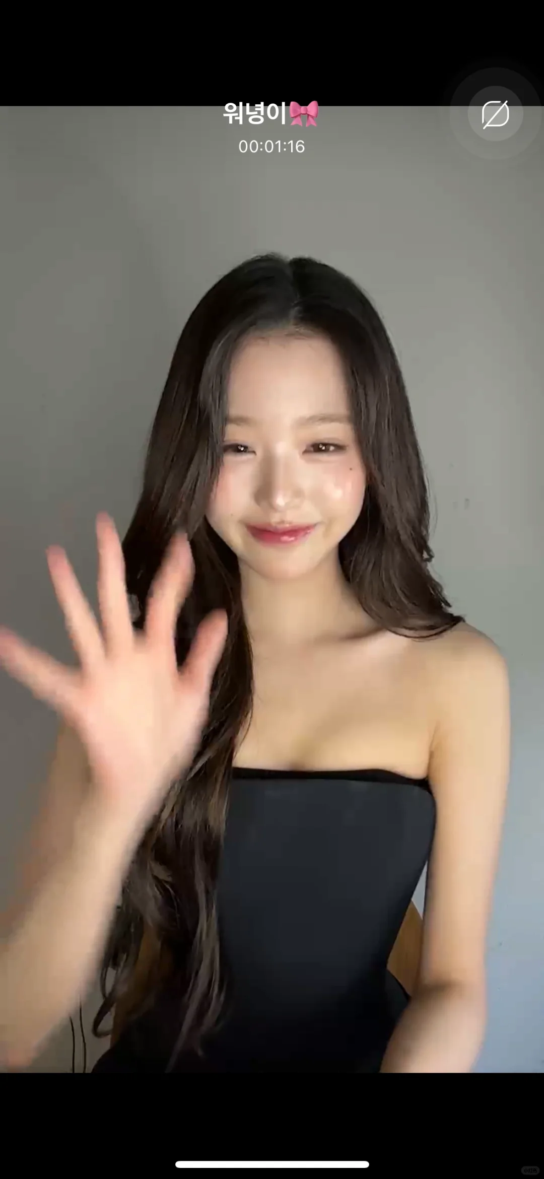 大明星女友在化妆间打来的视频通话……