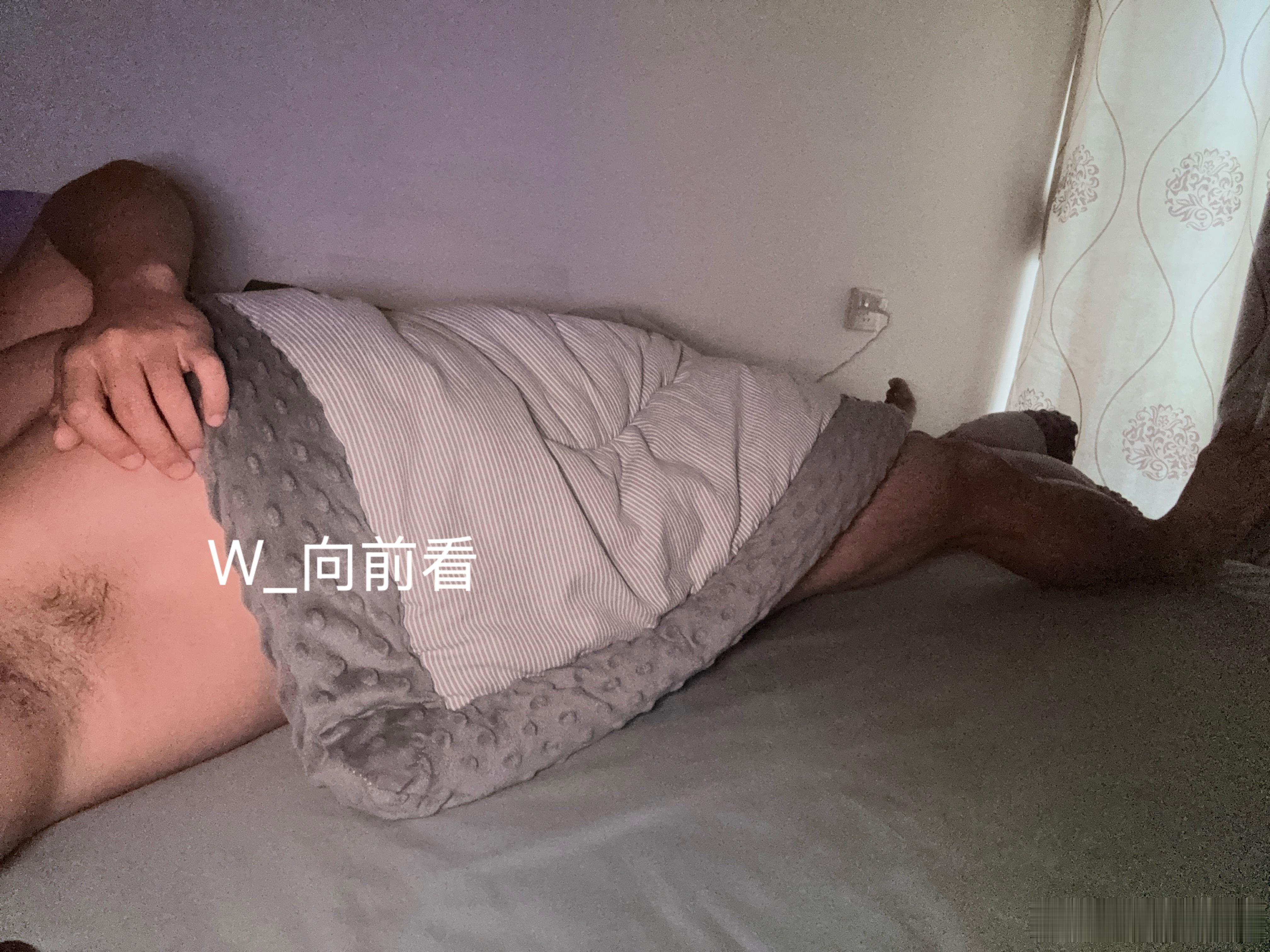 早啊！睡了8个多小时！好久没睡这么久了……倒数4天！