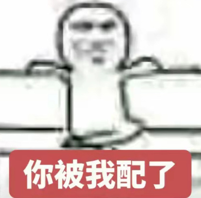 分享图片 