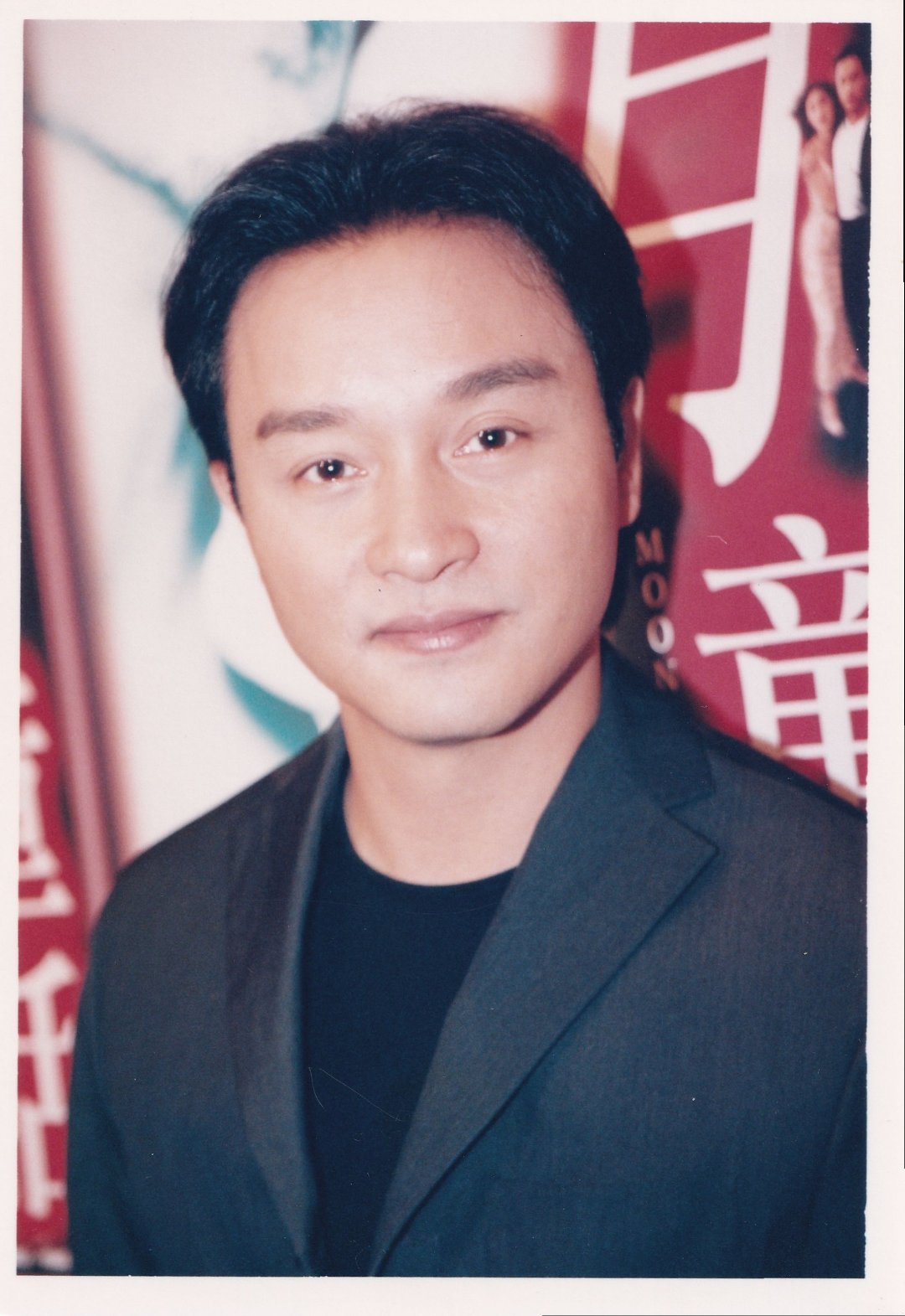 张国荣 1999年3月26日张国荣参加《星月童话》剧组香港记者招待会张国荣091