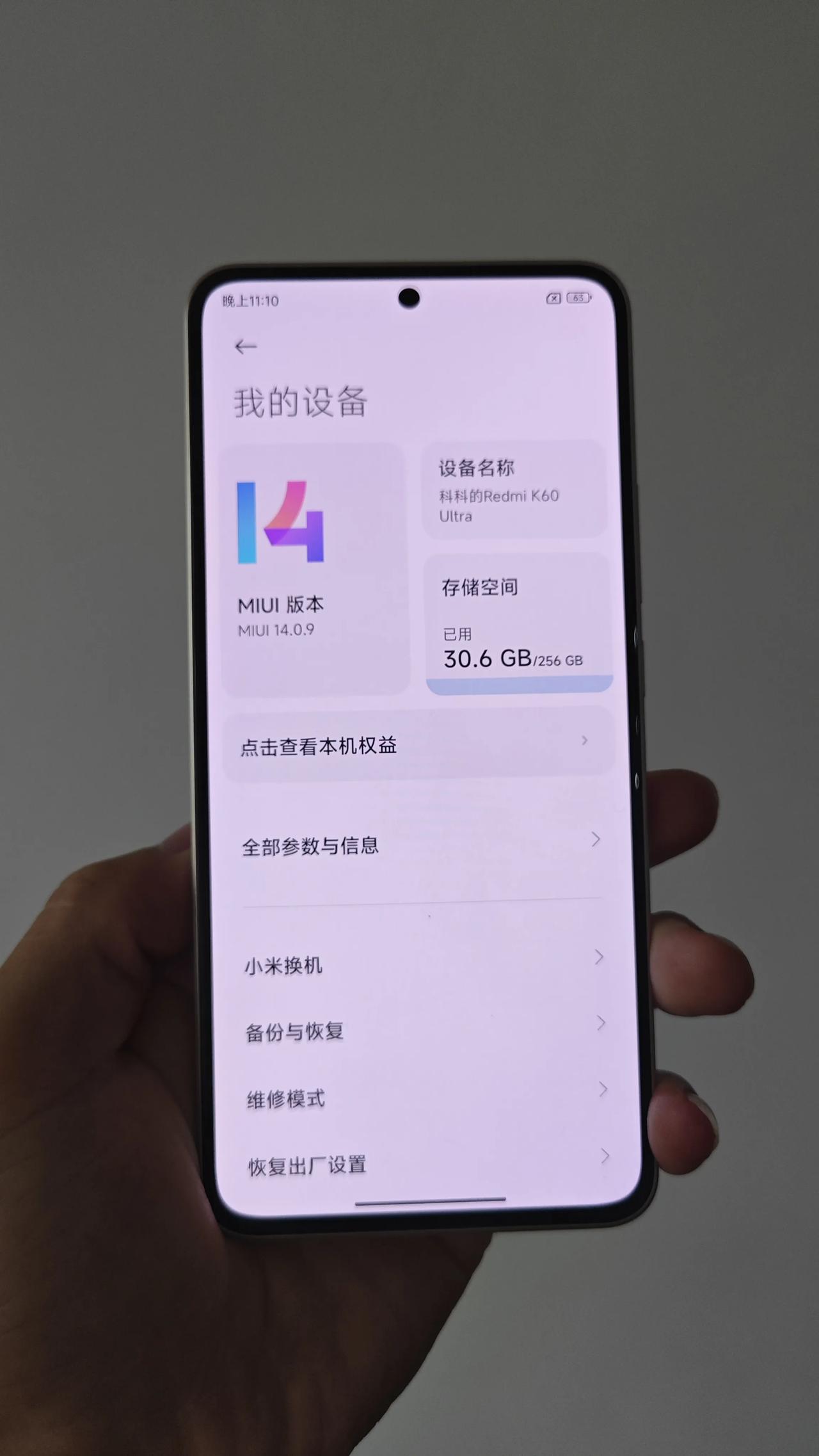 被吹上天的k60至尊，就一个缺点难找

我的评价:哪哪都好，不过吹归吹，这台手机