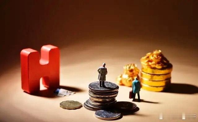 盘后利好消息不断，隔夜中国资产大涨背景下，接下来A股或将继续大涨！1、目前A股上