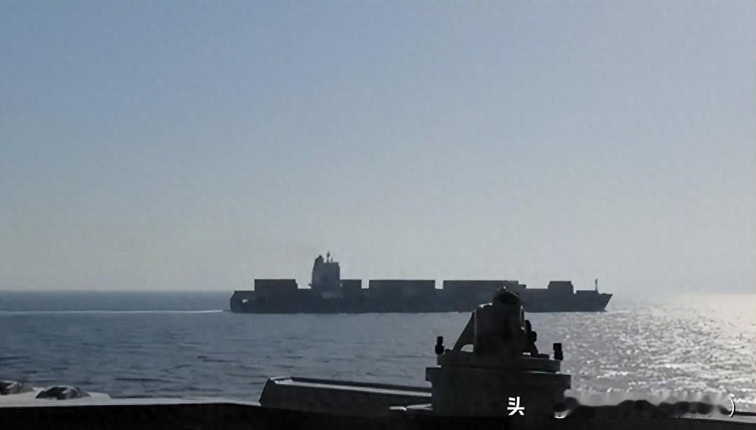 又开火了！

从中国驶向伊朗的货船，遭美军开火截停

不到24小时，中方发出警告