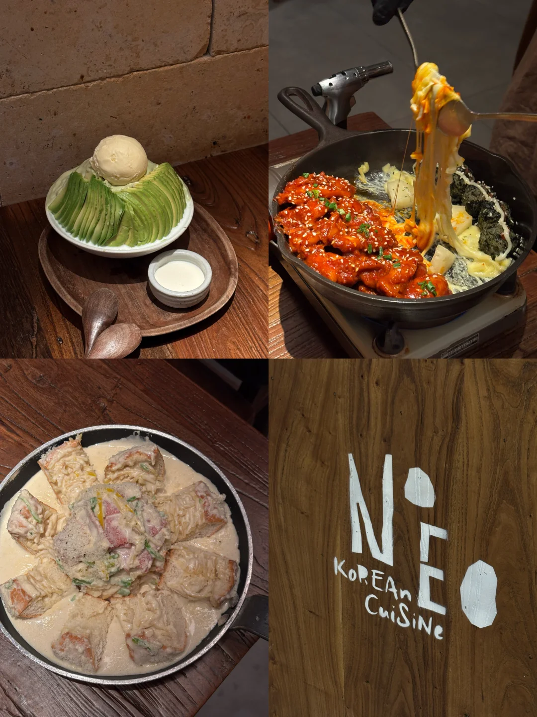 （昆明）只有我觉得need这个好好吃吗？🥑