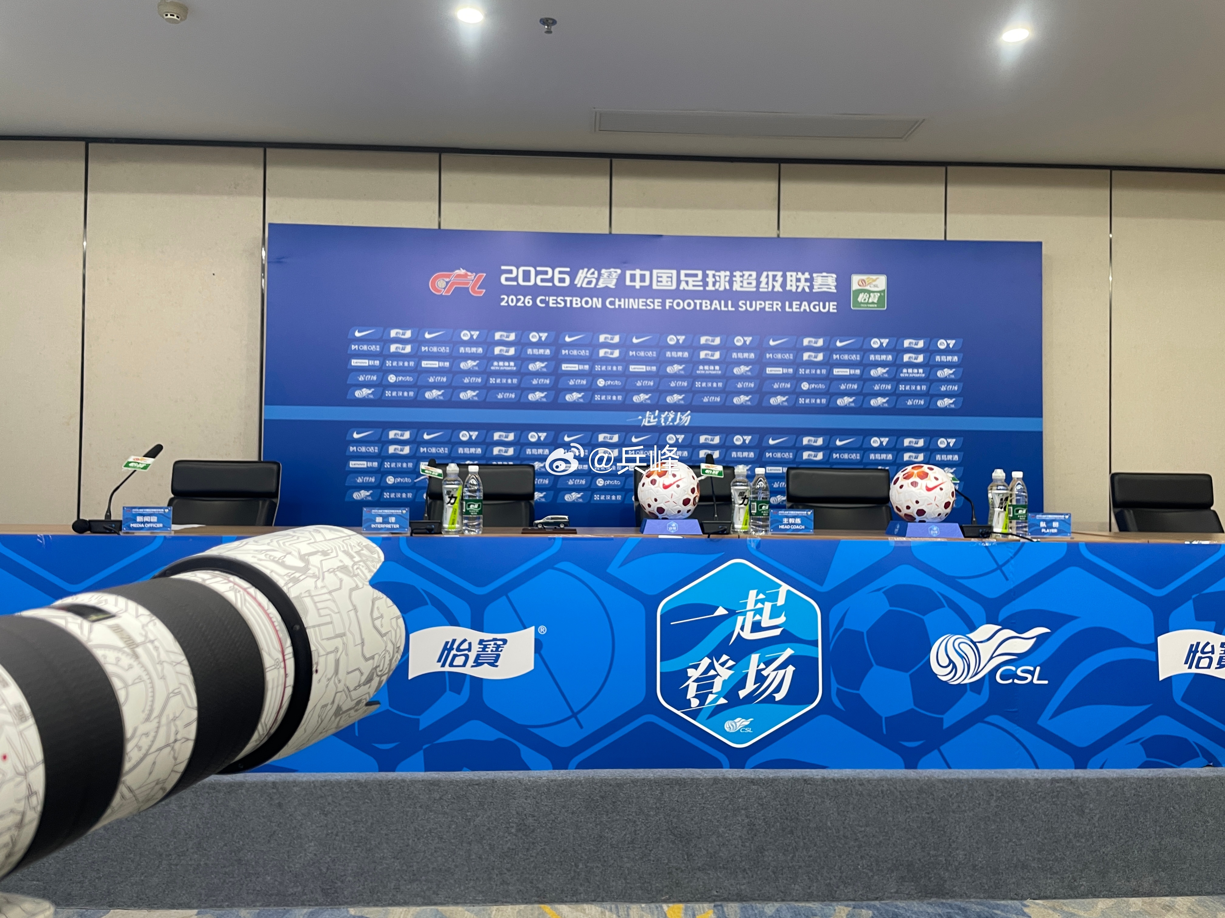 天津津门虎 到！武汉三镇vs天津津门虎 武汉·武汉体育中心