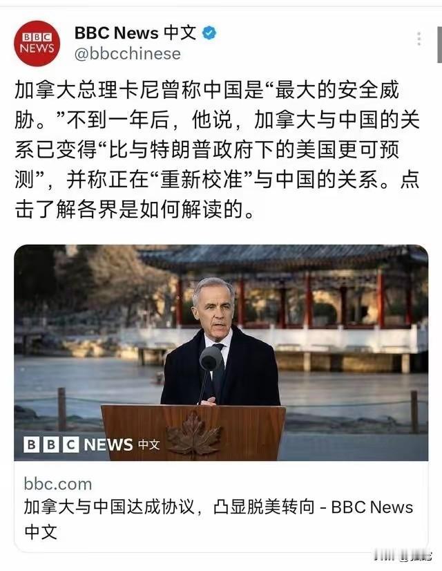 意大利总理梅洛尼新年致辞：以黑色幽默直言"2025年对我们所有人都很艰难，但别担