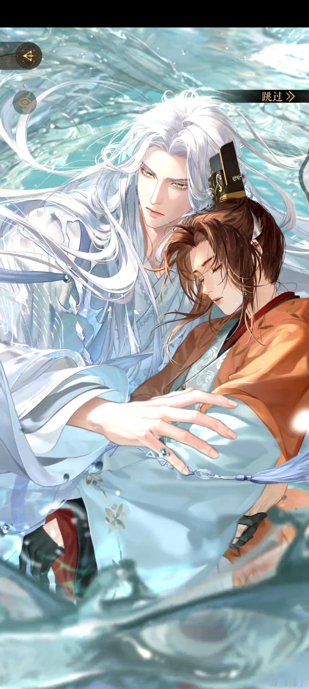河水哗哗地流动，白发男子抱着昏迷的人，安稳地漂浮在水面上。夏日游趣狂欢季此刻游我