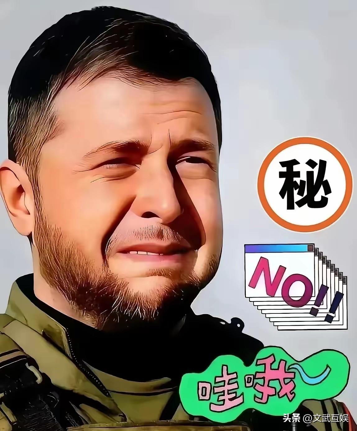 乌克兰传来消息：
3月14日，乌克兰副总理库列巴宣布，哈尔科夫州一列火车被俄军袭